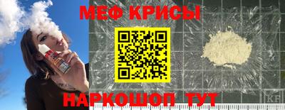 a pvp Славгород