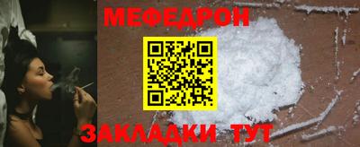 a pvp Славгород