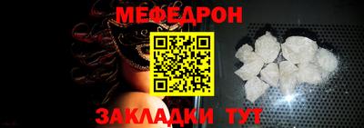a pvp Славгород
