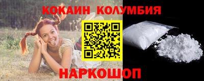 a pvp Славгород