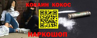 a pvp Славгород