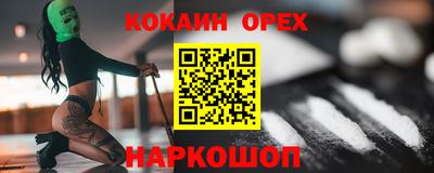 a pvp Славгород