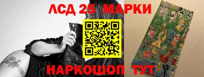 a pvp Славгород
