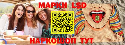 a pvp Славгород