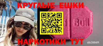 a pvp Славгород