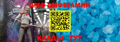 a pvp Славгород