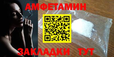 a pvp Славгород