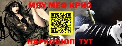 a pvp Славгород