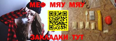 a pvp Славгород